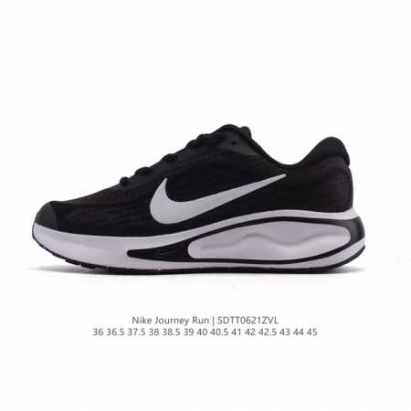 公司级 耐克 Nike Journey Run 男女子透气公路运动跑步鞋 厚底增高老爹鞋 搭载柔软厚实的 Comfiride 泡绵缓震配置，助你征服充满挑战的路 - 点击图像关闭