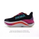 公司级 Hoka One One推出全新路跑训练鞋款Skyward X厚底增高运动老爹鞋，助力跑者轻松开跑。Hoka推出了一款定位于顶级缓震的现象级跑鞋 Sky
