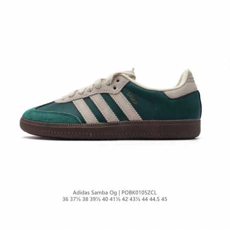 阿迪达斯 德训鞋 Adidas Originals Samba Og Shoes 经典运动鞋小白鞋 T头鞋 男女板鞋 彰显休闲摩登风情的时尚经典鞋。它诞生于50 - 点击图像关闭