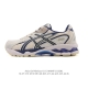 公司级 亚瑟士 Asicsgel-Nimbus10.1复古跑鞋 厚底增高运动老爹鞋，Asics 发布 Min-Nano X Asics Gel-Nimbus 1