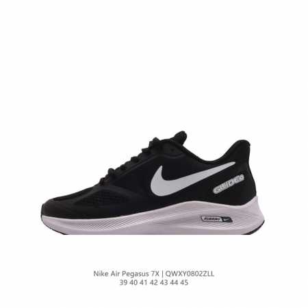 真标 耐克nike Air Pegasus 7X 登月7代 飞马男跑步鞋7X训练运动鞋马拉松跑鞋。织物与合成材质组合鞋面，质地轻盈，经久耐穿。内里轻质泡棉，帮助 - 点击图像关闭
