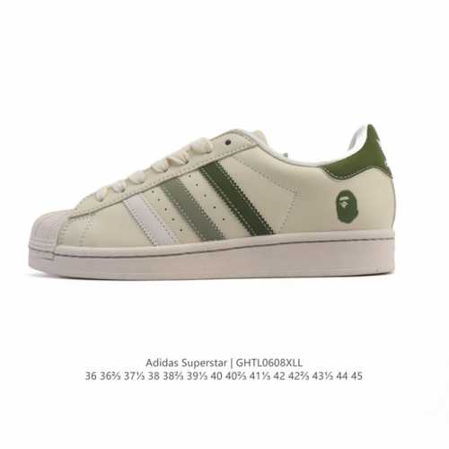 公司级 真标 阿迪达斯 Adidas Superstar 2025年新款鞋子 蛇年新款经典贝壳头系列 新款休闲板鞋潮流男女士运动鞋。鞋面柔软皮革拼接材质 标志性