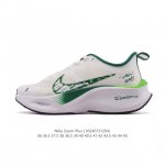 公司级 耐克Nike Pegasus Zoomx Plus 超跑飞马网面训练纯原跑步鞋Ck4318-018，采用全掌Zoomx中底技术，具有即刻可用的回弹性能和