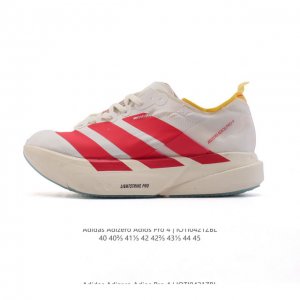 公司级 阿迪达斯 Adidas Adizero Adios pro 4 舒适防滑耐磨 低帮 休闲跑步鞋 男款厚度增高老爹鞋 2025年，Adidas推出了Adi