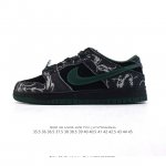 公司级 耐克 Nike Sb Dunk Low Pro 男女同款运动鞋复古板鞋。采用柔软皮革鞋面，经久耐穿，塑就如元年款 Dunk 般的复古质感。鞋头透气孔，搭