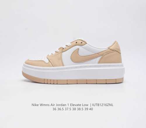 真标 耐克 Nike Air Jordan 1 Elevate Low Se 厚底增高复古篮球鞋时尚女士运动板鞋松糕跟鞋 自上世纪八十年代诞生以来 Air Jo