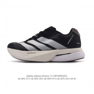 公司级 阿迪达斯 Adidas 男女子马拉松跑鞋波士顿13长距离跑鞋 Adizero Boston 13，训练长跑跑步鞋 男女同款，中底技术：前掌采用更大体积的