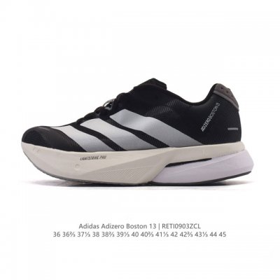 公司级 阿迪达斯 Adidas 男女子马拉松跑鞋波士顿13长距离跑鞋 Adizero Boston 13，训练长跑跑步鞋 男女同款，中底技术：前掌采用更大体积的