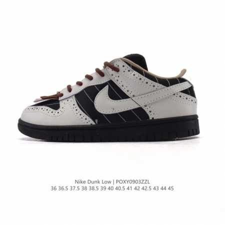 耐克 Nike Dunk Low Retro 运动鞋复古板鞋。作为 80 年代经典篮球鞋款，起初专为硬木球场打造，后来成为席卷街头的时尚标杆，现以经典细节和复古 - 点击图像关闭