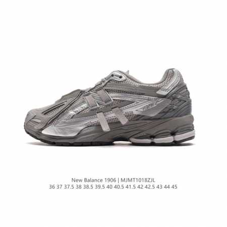 公司级 新百伦 New Balance M 6系列 复古运动鞋单品宝藏老爹鞋款。作为NB最经典的档案鞋型之一，与2002一样， 6有着NB最成熟的技术加持和复古 - 点击图像关闭