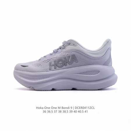 Hoka畅行无阻 Hoka One One Bondi 9 舒适百搭耐磨轻便 低帮跑步鞋 女款。Bondi 9 最显著的变化在于其鞋底单元，原本扎实可靠的鞋底变 - 点击图像关闭