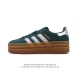 阿迪达斯 Adidas 三叶草 Gazelle Bold复古怀旧风厚底增高运动板鞋潮。阿迪达斯万年不败的人气鞋款gazelle ，以三层厚磅鞋底设计。一层层的堆