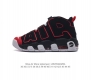 耐克 Nike Air More Uptempo '96 皮蓬全掌气垫男女子运动鞋厚底增高缓震慢跑鞋，升级原楦原档案开发版型，采用同源一致牛剖革鞋面材质，市面最