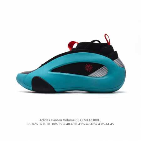 公司级 Adidas 阿迪达斯 Harden Volume 8 哈登低帮耐磨 男女篮球鞋。哈登8代篮球鞋，与上一代的7代相比，8代在外观上更加注重灵活性和变向能 - 点击图像关闭