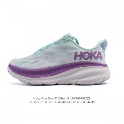 Hoka One One 升级款 Clifton 9 克利夫顿9代 男女士休闲跑步鞋轻量缓震运动鞋。此次，Clifton 9 厚了也轻了。非凡脚感，更厚更轻更稳
