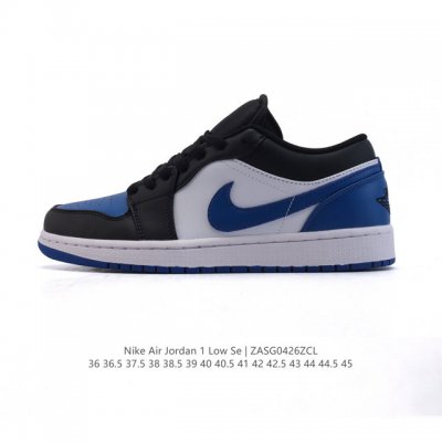 公司级 耐克 乔丹Air Jordan 1 Low Aj1 乔1 乔丹1代Aj1 低帮复古文化休闲运动篮球鞋。从1985 年面世的元年款汲取设计灵感，采用简洁大