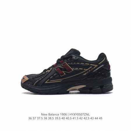 新百伦 New Balance M 6系列 复古运动鞋单品宝藏老爹鞋款。作为nb最经典的档案鞋型之一，与2002一样， 6有着nb最成熟的技术加持和复古款式，而 - 点击图像关闭