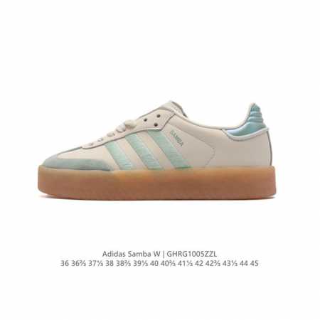 Adidas 阿迪达斯 男女运动鞋 三叶草sambavegan休闲鞋 德训鞋 刺绣三斜杠 复古板鞋经典运动鞋。采用环保设计的焕新adidas Samba经典鞋, - 点击图像关闭