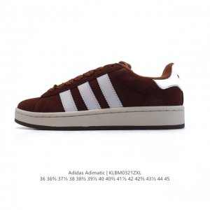 160 adidas阿迪达斯.三叶草Campus 00S 面包鞋复古休闲板鞋。千禧回潮！Adidas Campus 00S 经典再现！面包化的Campus鞋款在