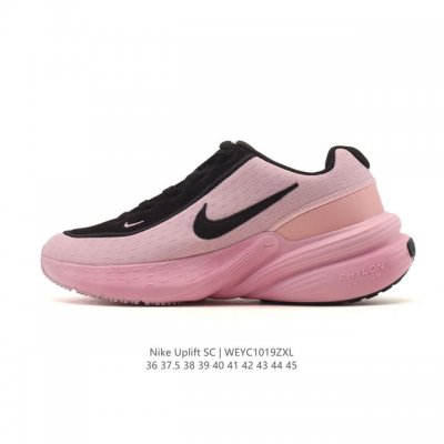 新品 耐克 Nike Uplift Sc 2025夏季新款运动跑步鞋 厚底增高缓震透气老爹鞋 Nike Uplift Sc是耐克2025年夏季推出的厚底复古休闲