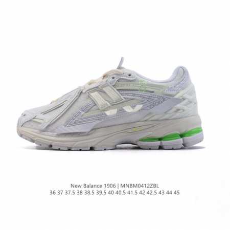 公司级 新百伦 New Balance M1906系列 复古运动鞋单品宝藏老爹鞋款。作为Nb最经典的档案鞋型之一，与 2一样，1906有着Nb最成熟的技术加持和 - 点击图像关闭