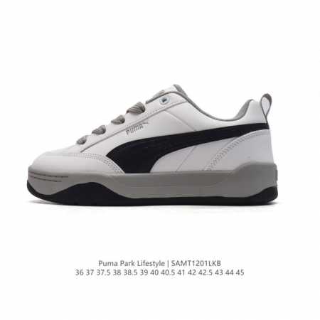 Puma 彪马 男女运动板鞋，原楦原纸版开发版型，采用环保纤维革组合翻毛皮饰片鞋面材质，外置耐磨橡胶大底蕾哈娜同系面包鞋太好看了！彪马puma Park Lif - 点击图像关闭