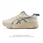 公司级 Asics亚瑟士顶级稳定支撑运动跑鞋 厚底增高缓震老爹鞋Asics Gel-Kayano 32 休闲运动鞋透气休闲鞋减震轻质跑步鞋Gel-Kayano