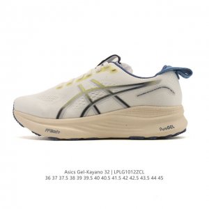 公司级 Asics亚瑟士顶级稳定支撑运动跑鞋 厚底增高缓震老爹鞋Asics Gel-Kayano 32 休闲运动鞋透气休闲鞋减震轻质跑步鞋Gel-Kayano