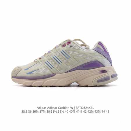 270 【公司级】阿迪达斯 男女同款跑步鞋 Adistar Cushion Shoes经典运动鞋 Namesake 大秀同款老爹鞋，Adidas Adistar - 点击图像关闭