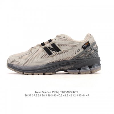 公司级真标 新百伦 New Balance M1906系列 复古运动鞋单品宝藏老爹鞋款。作为Nb最经典的档案鞋型之一，与 2一样，1906有着Nb最成熟的技术加