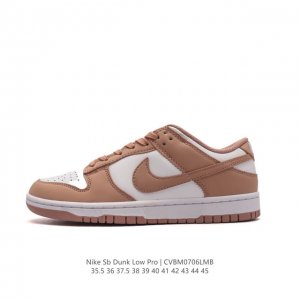 耐克 Nike Sb Dunk Low Pro 男女同款运动鞋复古板鞋，尽情迈步，彰显个性风采。采用柔软皮革鞋面，经久耐穿，塑就如元年款 Dunk 般的复古质感