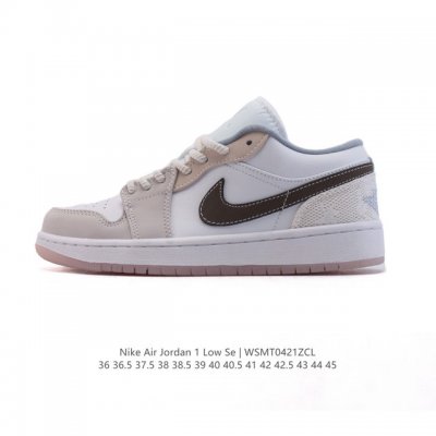 耐克 乔丹Air Jordan 1 Low Aj1 乔1 乔丹1代Aj1 低帮复古文化休闲运动篮球鞋，从1985 年面世的元年款汲取设计灵感，采用简洁大方的经典
