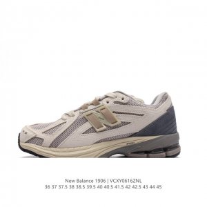 公司级 新百伦 New Balance M 6系列 复古运动鞋单品宝藏老爹鞋款。作为nb最经典的档案鞋型之一，与2002一样， 6有着nb最成熟的技术加持和复古