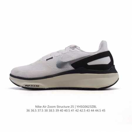 公司级耐克 Nike Air Zoom Structure 25 轻量跑鞋 厚底增高运动老爹鞋。鞋面采用透气工程网眼材质制作。鞋身整体轻盈舒适透气,鞋子颜色以白 - 点击图像关闭