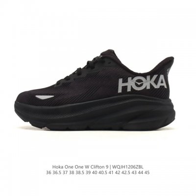 公司级 Hoka One One 升级款 Clifton 9 克利夫顿9代 男女士休闲跑步鞋轻量缓震运动鞋。此次，Clifton 9 厚了也轻了。非凡脚感，更厚