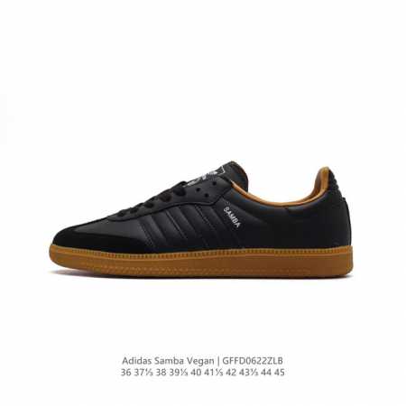 Adidas 阿迪达斯 男女运动鞋 三叶草SAMBAVEGAN休闲鞋 德训鞋 复古板鞋经典运动鞋。采用环保设计的焕新adidas Samba经典鞋,力求伴你前行 - 点击图像关闭