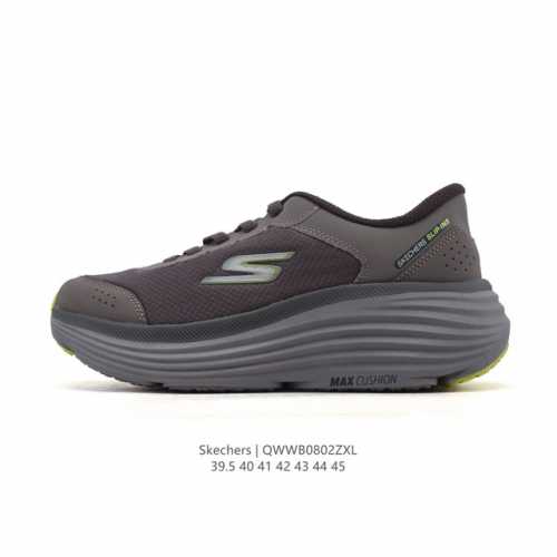 新款 Skechers 斯凯奇 男士运动跑步鞋 老爹鞋 Stamina 织物网面透气 轻便防滑 减震舒适 耐磨 复古 时尚 拼接 休闲 厚底增高运动鞋舒适百搭不