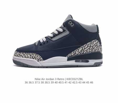 耐克 乔丹 Aj3 耐克 Nike Air Jordan 3 Retro Se 乔3 复刻篮球鞋 乔丹3代 三代 男女子运动鞋 作为 Aj 系列中广受认可的运动 - 点击图像关闭