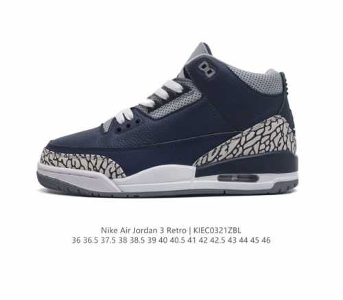 耐克 乔丹 Aj3 耐克 Nike Air Jordan 3 Retro Se 乔3 复刻篮球鞋 乔丹3代 三代 男女子运动鞋 作为 Aj 系列中广受认可的运动