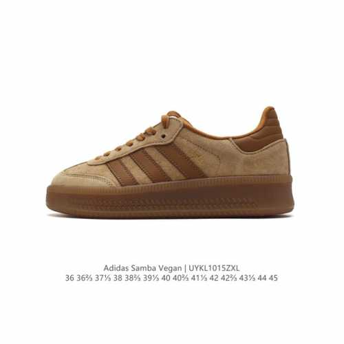 Adidas 阿迪达斯 男女运动鞋 三叶草sambavegan休闲鞋 德训鞋 复古板鞋经典运动鞋。采用环保设计的焕新adidas Samba经典鞋,力求伴你前行