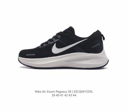 耐克 Nike Air Zoom Pegasus 38 登月38 带气垫缓震跑步鞋时尚慢跑鞋休闲运动鞋时尚男老爹鞋。耐克nike Zoom Pegasus 38 - 点击图像关闭