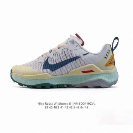 耐克 Nike Wildhorse 8 男子越野跑步鞋Nike跑步鞋 缓震透气 运动鞋，穿上Nike Wildhorse 8 越野跑步鞋，由步道起点往山顶前进， - 点击图像关闭