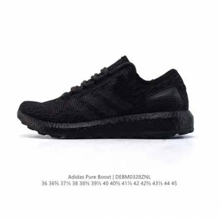 210 【公司级】真标半码制#Adidas Pureboost Ltd 爆米花缓震中底跑步鞋。折叠编织面 真标原盒 真爆中底 真马牌大底 正确鞋型鞋面 楦宽D非 - 点击图像关闭
