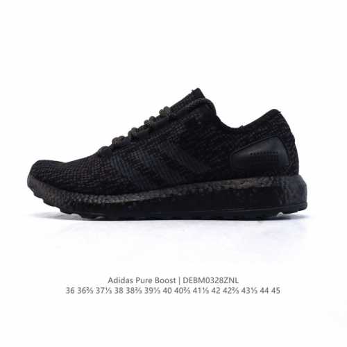 210 【公司级】真标半码制#Adidas Pureboost Ltd 爆米花缓震中底跑步鞋。折叠编织面 真标原盒 真爆中底 真马牌大底 正确鞋型鞋面 楦宽D非