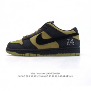160 【真标】耐克 Nike Dunk Low Retro 运动鞋复古板鞋 作为 80 年代经典篮球鞋款，起初专为硬木球场打造，后来成为席卷街头的时尚标杆，现