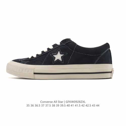 Converse All Star 低帮男女士运动鞋 一星匡威全明星复古 休闲百搭板鞋 户外经典透气皮革拼接帆布面慢跑鞋。这个系列是匡威最古老的系列了。是匡威品