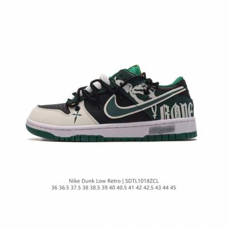 耐克 Nike Dunk Low Retro 运动鞋复古解构绑带板鞋 双鞋带。作为 80 年代经典篮球鞋款，起初专为硬木球场打造，后来成为席卷街头的时尚标杆，现 - 点击图像关闭