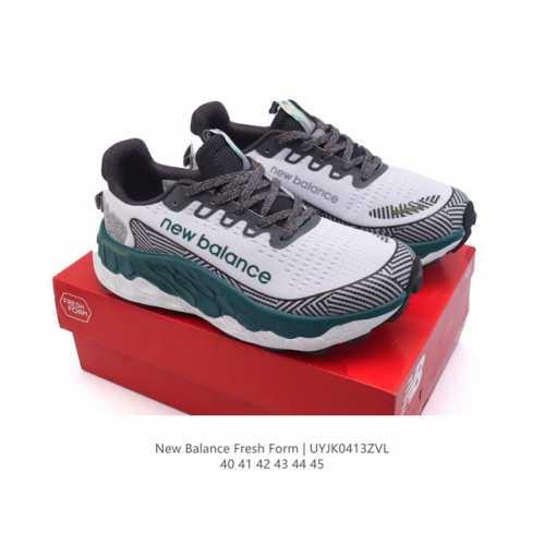 新百伦 New Balance 最新系列Fresh Foam X 880 Nb新百伦 [New Balance] Fresh Form 男士老爹鞋 厚底增高运动