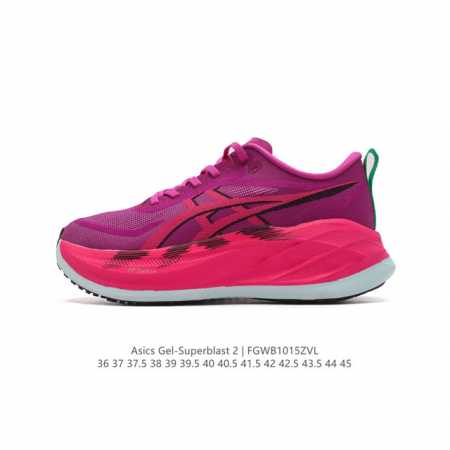 公司级 亚瑟士 Asics Superblast 2代 超顶级轻量化运动有氧慢跑鞋 高级训练鞋 厚底增高老爹鞋,缓震,回弹,轻量,透气,舒适,跑步鞋,长距离,竞 - 点击图像关闭