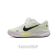 公司级 耐克 Nike Journey Run 男子透气公路运动跑步鞋 厚底增高老爹鞋 搭载柔软厚实的 Comfiride 泡绵缓震配置，助你征服充满挑战的路面